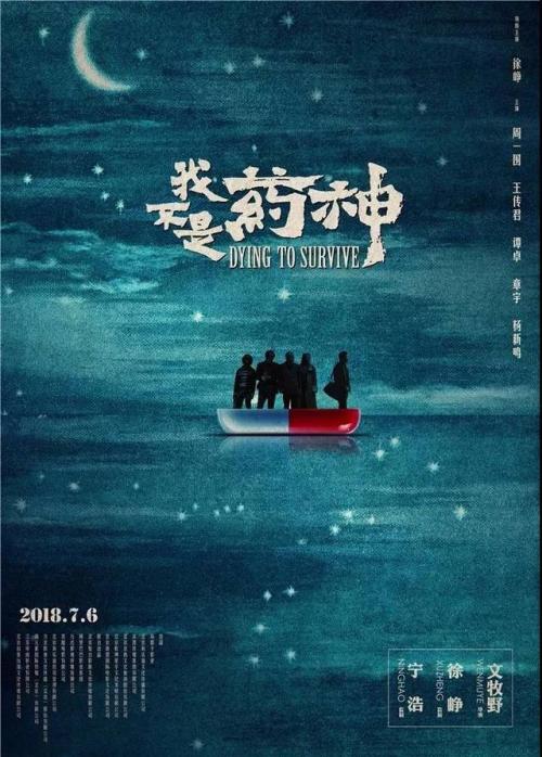 巴黎-塞纳大学 Art diploma
