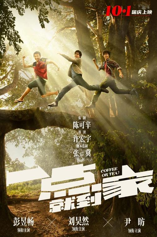 安全技术职业学院毕业证能办假的吗